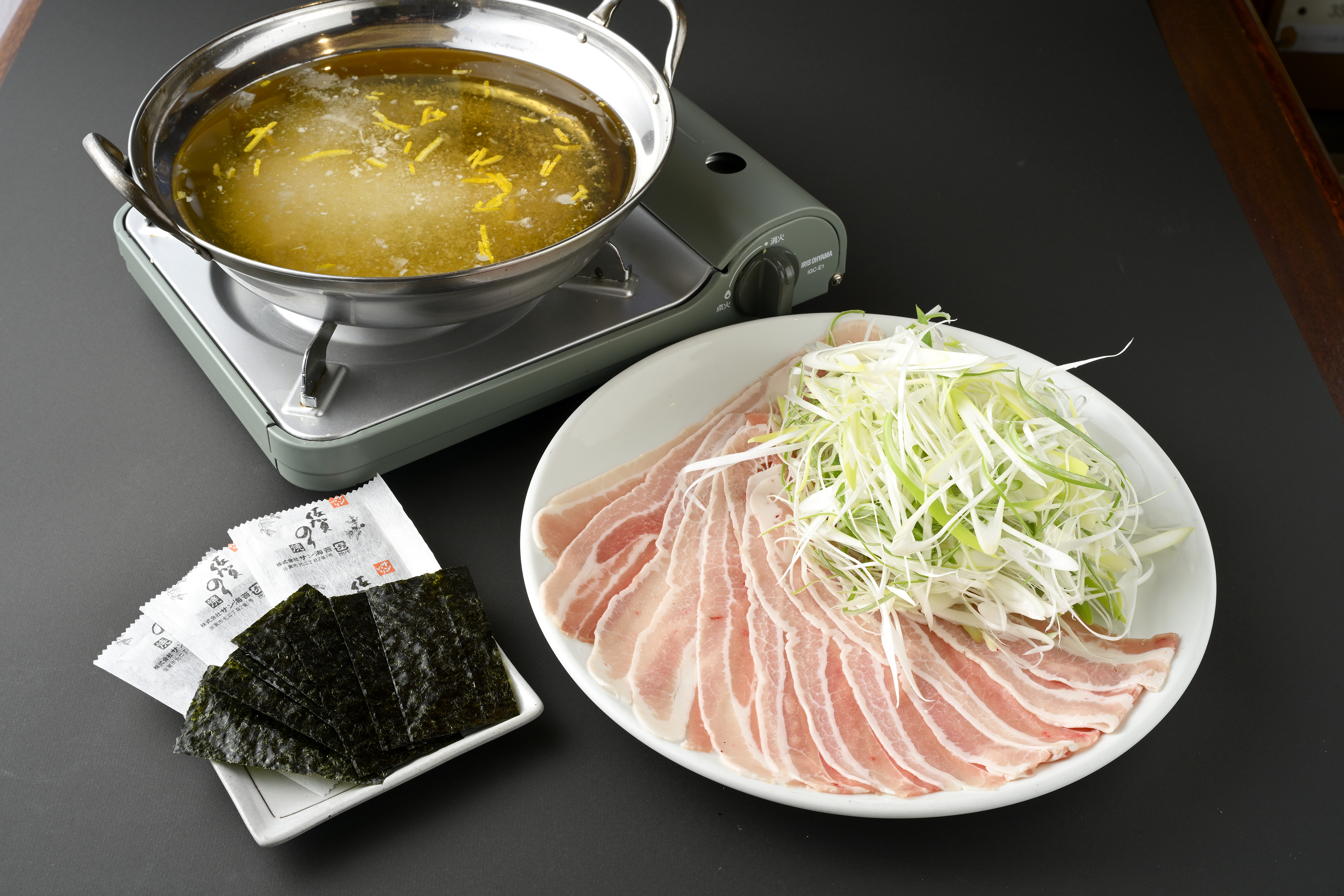 食想市場元気じるし